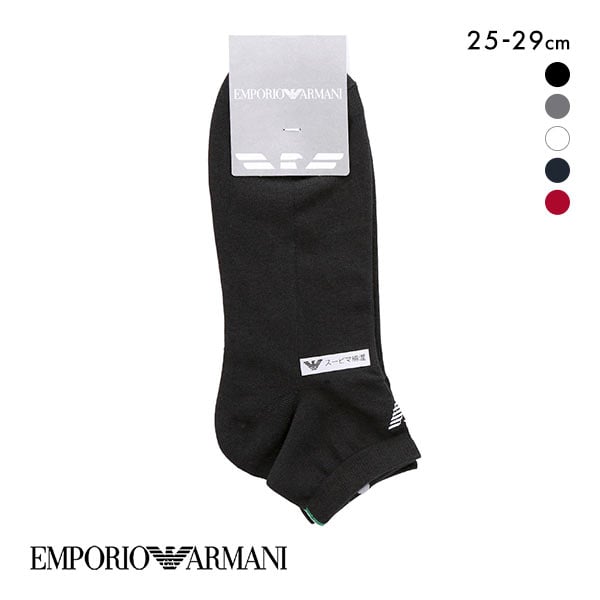 エンポリオ・アルマーニ EMPORIO ARMANI ショート丈 アンクルソックス メンズ 靴下 足底パイル イーグル カジュアル 紳士 綿混