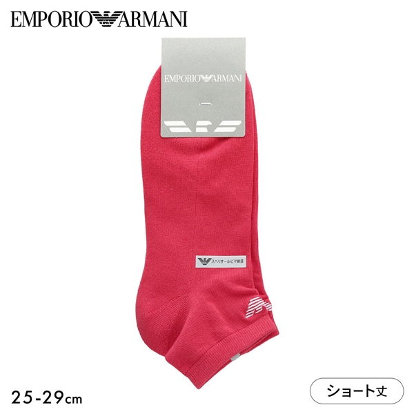 エンポリオ・アルマーニ スーピマコットン ショート丈 アンクルソックス メンズ 靴下 カジュアル 紳士 EMPORIO ARMANI