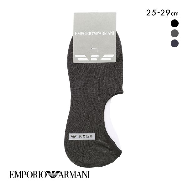 エンポリオ・アルマーニ フットカバー カバーソックス メンズ メッシュ カジュアル EMPORIO ARMANI