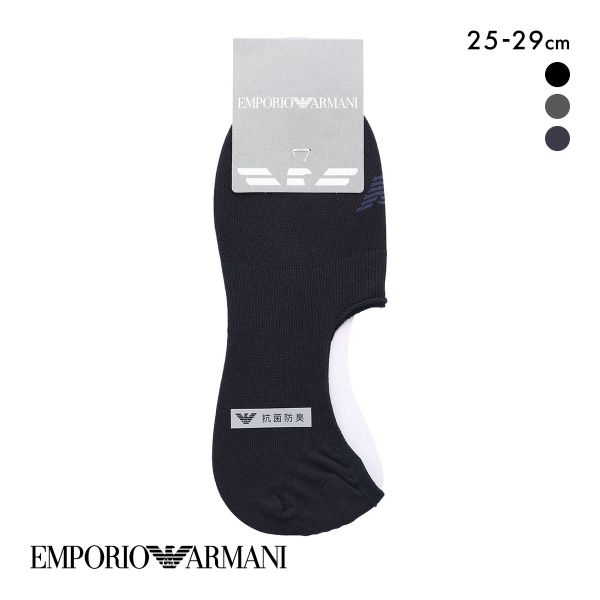 エンポリオ・アルマーニ フットカバー カバーソックス メンズ メッシュ カジュアル EMPORIO ARMANI