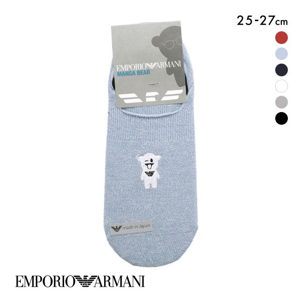 エンポリオ・アルマーニ マンガベア ショート丈 ソックス メンズ 紳士 靴下 カジュアル EMPORIO ARMANI