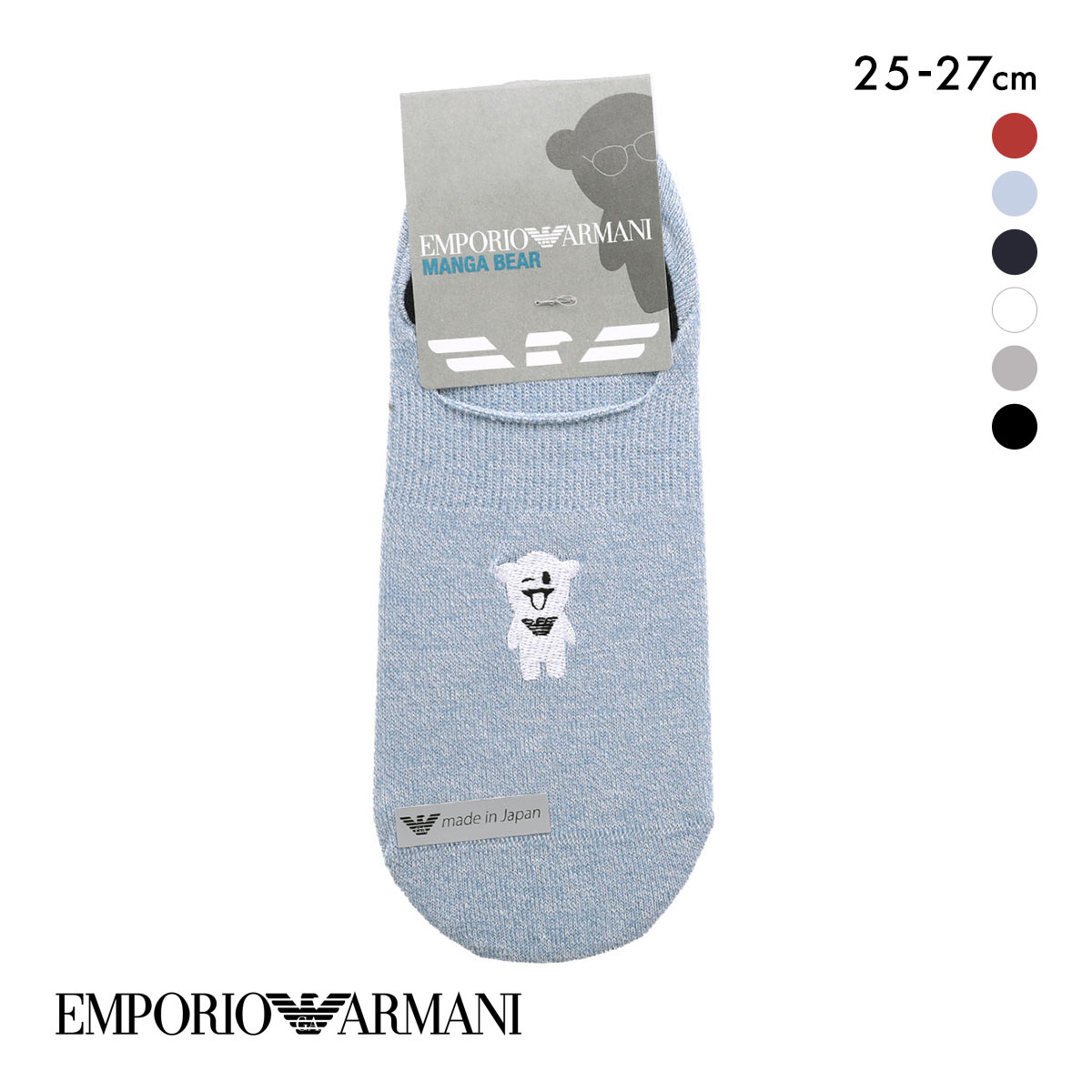 エンポリオ・アルマーニ マンガベア ショート丈 ソックス メンズ 紳士 靴下 カジュアル EMPORIO ARMANI(LBU-薄ブルー-25-27cm)