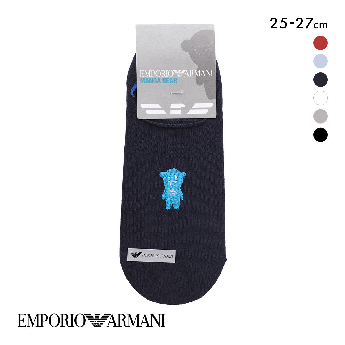 エンポリオ・アルマーニ マンガベア ショート丈 ソックス メンズ 紳士 靴下 カジュアル EMPORIO ARMANI(NV-ネイビー-25-27cm)