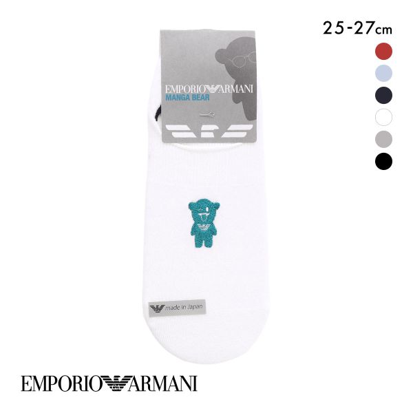 エンポリオ・アルマーニ マンガベア ショート丈 ソックス メンズ 紳士 靴下 カジュアル EMPORIO ARMANI