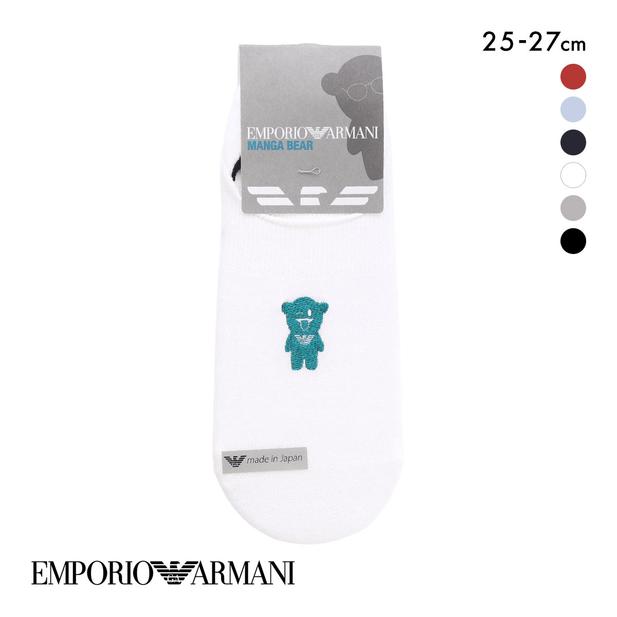 エンポリオ・アルマーニ マンガベア ショート丈 ソックス メンズ 紳士 靴下 カジュアル EMPORIO ARMANI(WH-ホワイト-25-27cm)