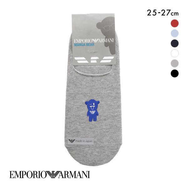 エンポリオ・アルマーニ マンガベア ショート丈 ソックス メンズ 紳士 靴下 カジュアル EMPORIO ARMANI