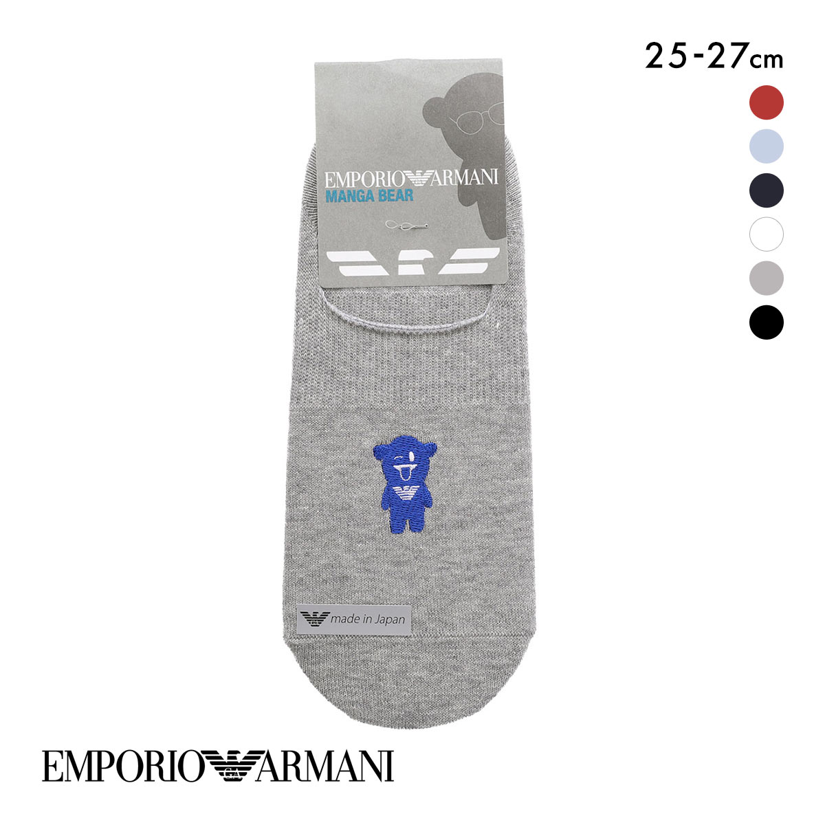エンポリオ・アルマーニ マンガベア ショート丈 ソックス メンズ 紳士 靴下 カジュアル EMPORIO ARMANI(GY-グレー-25-27cm)