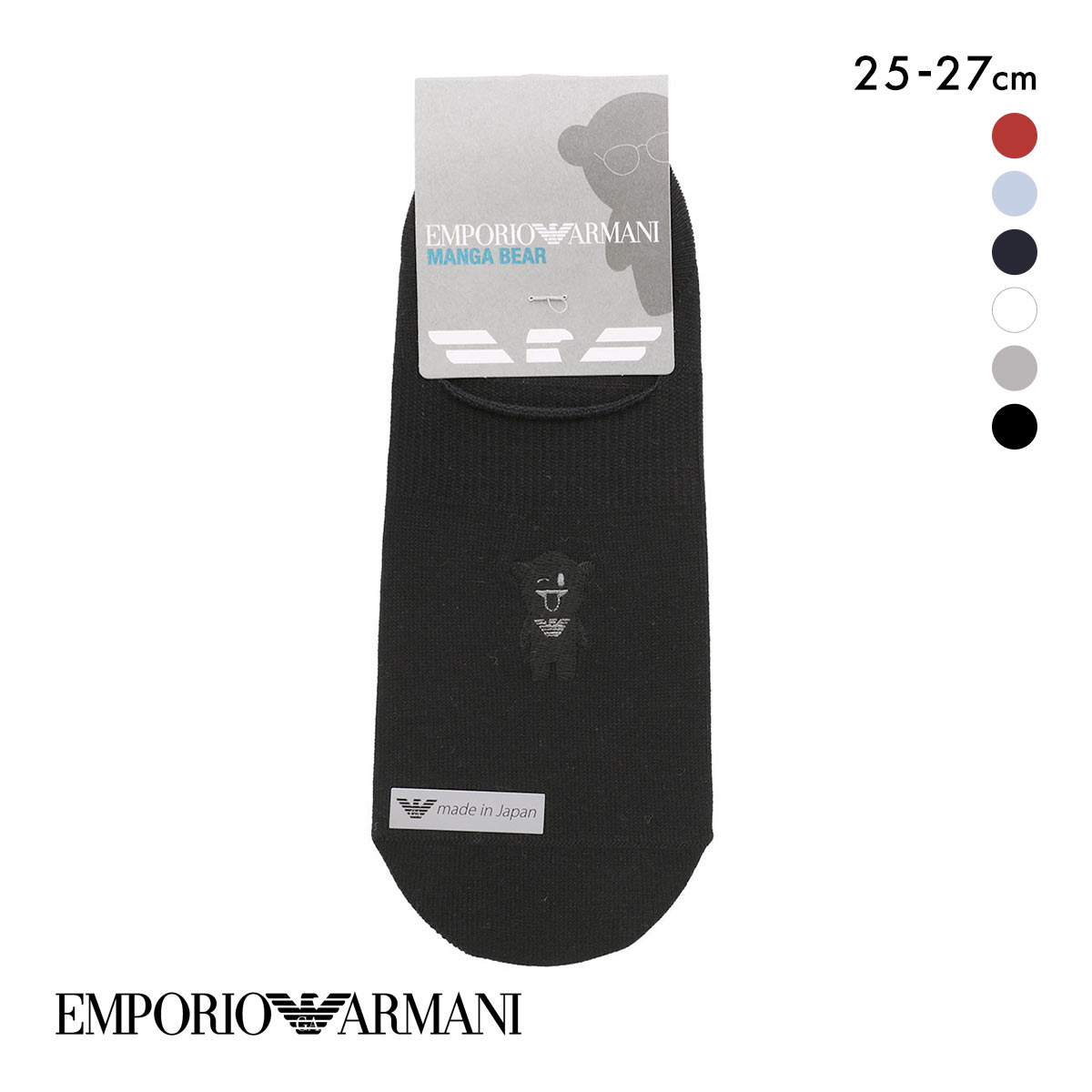 エンポリオ・アルマーニ マンガベア ショート丈 ソックス メンズ 紳士 靴下 カジュアル EMPORIO ARMANI(BK-ブラック-25-27cm)