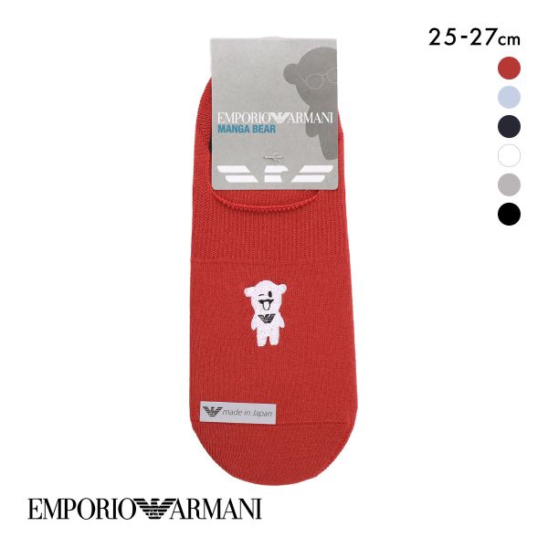 エンポリオ・アルマーニ マンガベア ショート丈 ソックス メンズ 紳士 靴下 カジュアル EMPORIO ARMANI