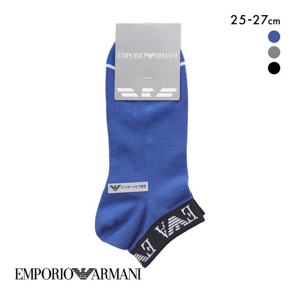 エンポリオ・アルマーニ EAロゴ ショート丈 ソックス メンズ 紳士 靴下 カジュアル EMPORIO ARMANI