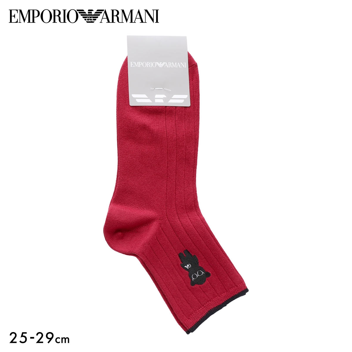 エンポリオ・アルマーニ マンガベア刺しゅう ショート丈 リブソックス EMPORIO ARMANI(RE-レッド-25-27cm)