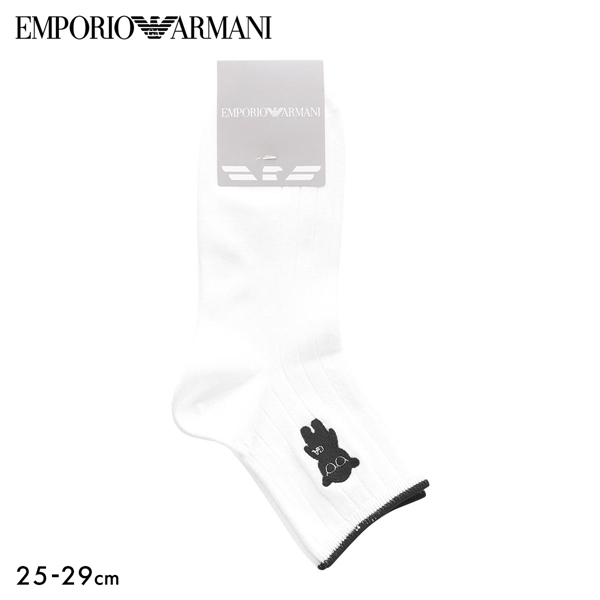 エンポリオ・アルマーニ マンガベア刺しゅう ショート丈 リブソックス EMPORIO ARMANI