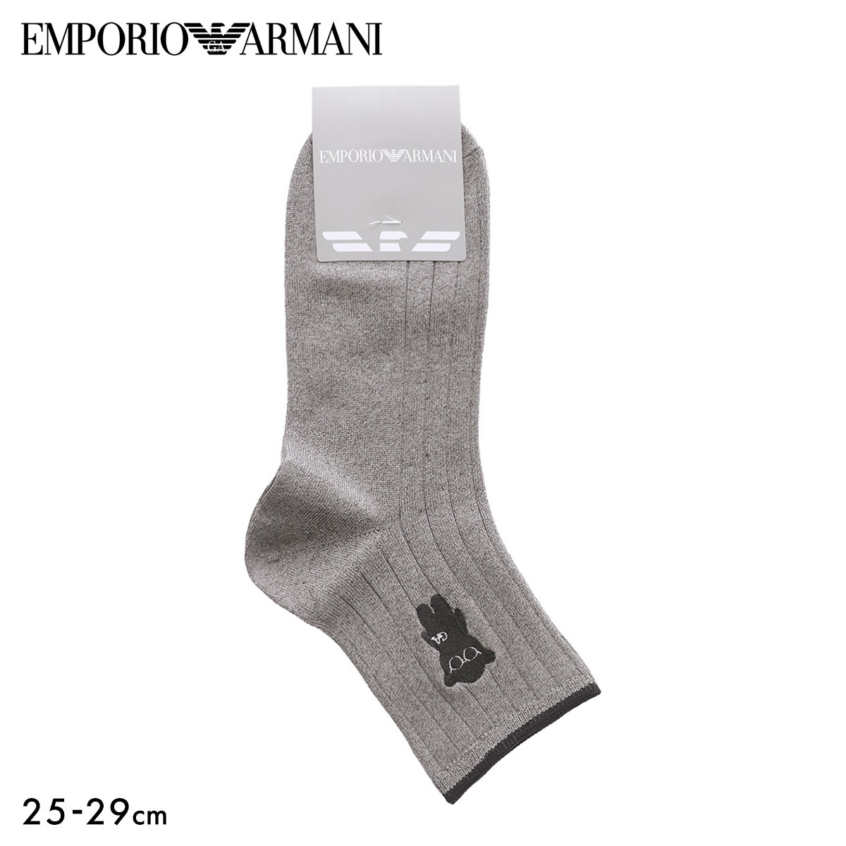 エンポリオ・アルマーニ マンガベア刺しゅう ショート丈 リブソックス EMPORIO ARMANI(GY-グレー-25-27cm)