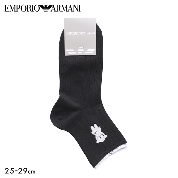 エンポリオ・アルマーニ マンガベア刺しゅう ショート丈 リブソックス EMPORIO ARMANI