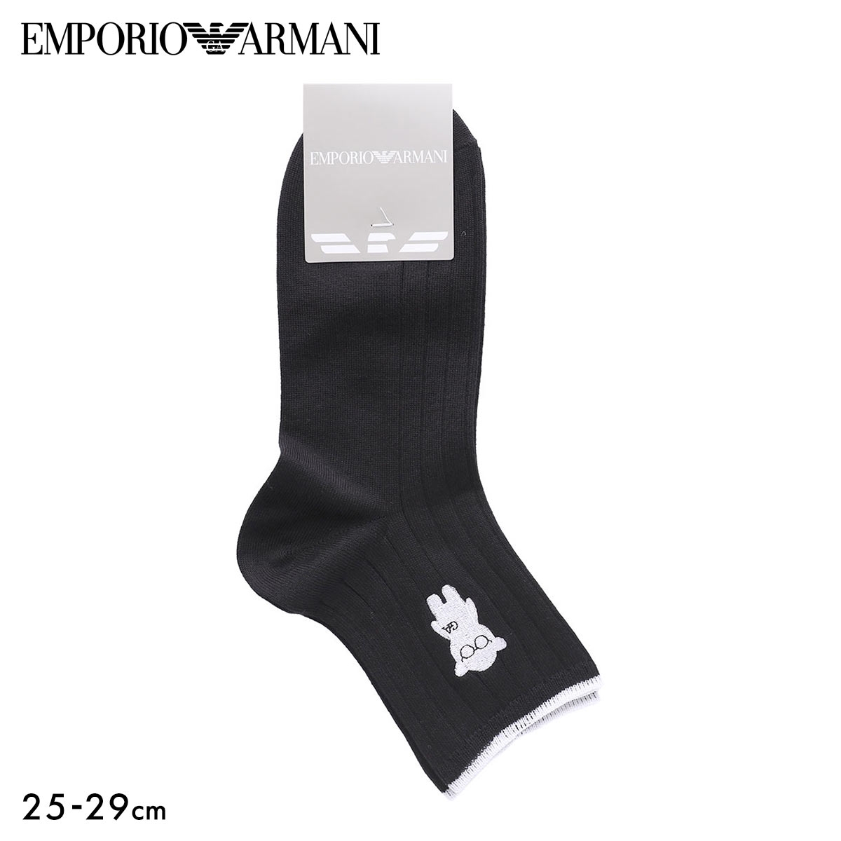 エンポリオ・アルマーニ マンガベア刺しゅう ショート丈 リブソックス EMPORIO ARMANI(BK-ブラック-25-27cm)