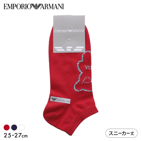 エンポリオ・アルマーニ マンガベア スニーカー丈 ソックス メンズ 紳士 靴下 カジュアル EMPORIO ARMANI