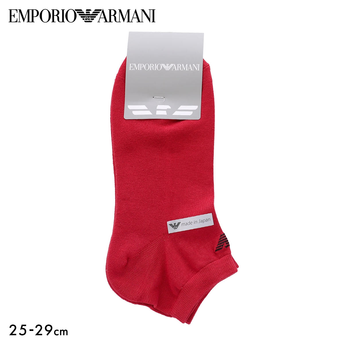エンポリオ・アルマーニ メンズ 定番パイルショート イーグル刺繍 靴下 EMPORIO ARMANI 日本製(RE-レッド-25-27cm)
