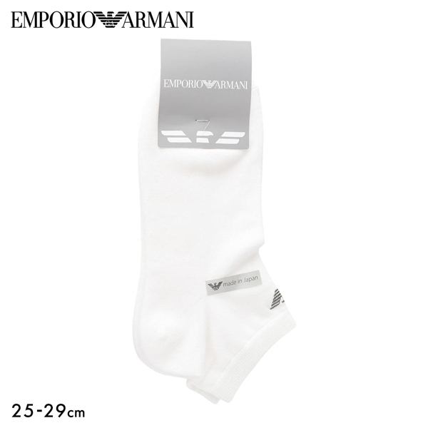 エンポリオ・アルマーニ メンズ 定番パイルショート イーグル刺繍 靴下 EMPORIO ARMANI 日本製