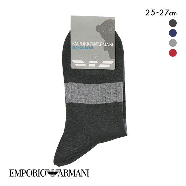 エンポリオ・アルマーニ EMPORIO ARMANI マンガベア刺繍 メンズソックス カジュアル靴下 クルー丈 メンズ 綿混 紳士 25-27cm