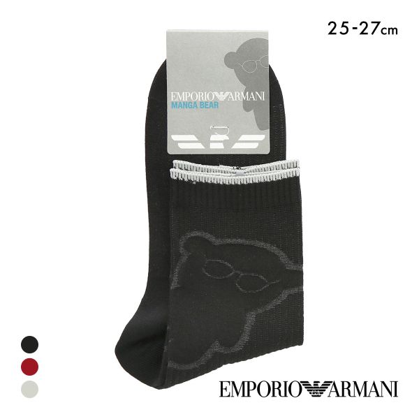 エンポリオ・アルマーニ マンガベア クルー丈 ソックス メンズ カジュアル 靴下 紳士 25-27cm EMPORIO ARMANI