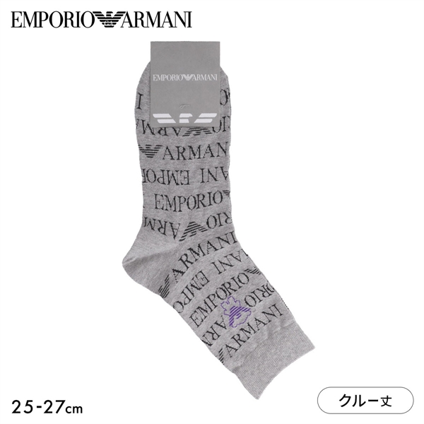 エンポリオ・アルマーニ オールオーバーロゴ クルー丈 ソックス メンズ 紳士 靴下 カジュアル 25-27 EMPORIO ARMANI