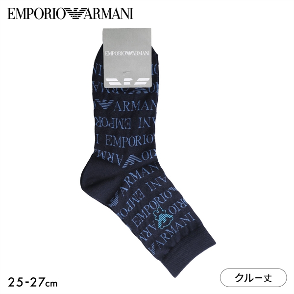 エンポリオ・アルマーニ オールオーバーロゴ クルー丈 ソックス メンズ 紳士 靴下 カジュアル 25-27 EMPORIO ARMANI