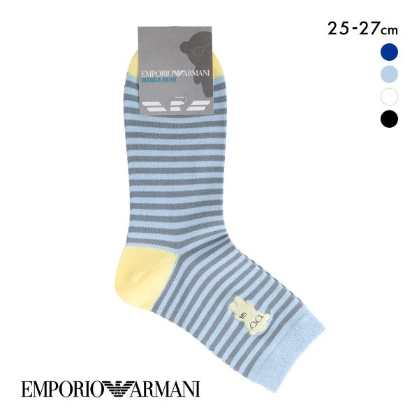 エンポリオ・アルマーニ マンガベアボーダー クルー丈 ソックス メンズ 紳士 靴下 カジュアル 25-27 EMPORIO ARMANI