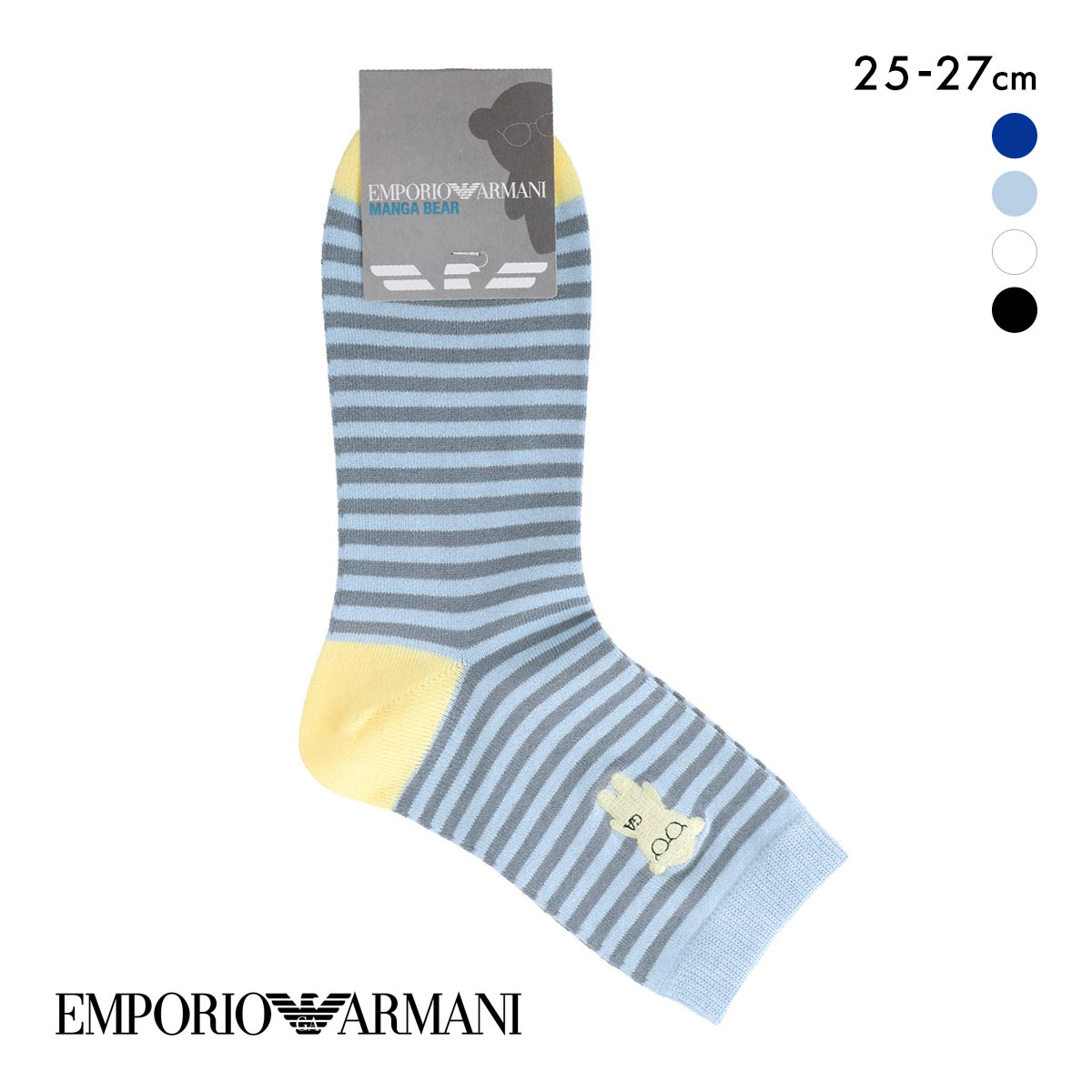 エンポリオ・アルマーニ マンガベアボーダー クルー丈 ソックス メンズ 紳士 靴下 カジュアル 25-27 EMPORIO ARMANI(LBU-薄ブルー-25-27cm)