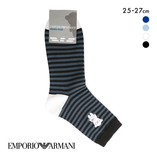 エンポリオ・アルマーニ マンガベアボーダー クルー丈 ソックス メンズ 紳士 靴下 カジュアル 25-27 EMPORIO ARMANI