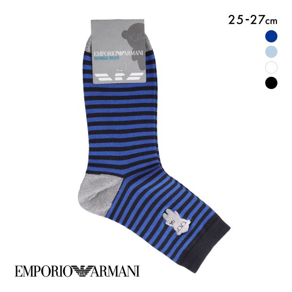 エンポリオ・アルマーニ マンガベアボーダー クルー丈 ソックス メンズ 紳士 靴下 カジュアル 25-27 EMPORIO ARMANI