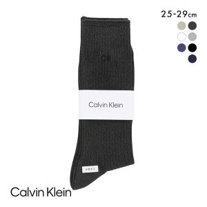 カルバン・クライン CalvinKlein ワンポイントリブソックス 2542105 ロング丈 綿混 毛混 紳士靴下 メンズソックス ビジネス カジュアル
