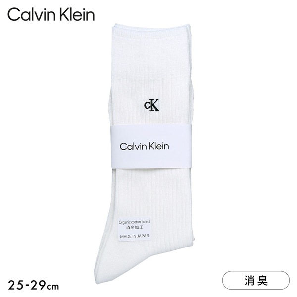 カルバン・クライン CalvinKlein ワンポイント リブソックス メンズ 綿混 紳士 メンズソックス カジュアル ビジカジ