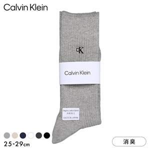 カルバン・クライン CalvinKlein ワンポイント リブソックス メンズ 綿混 紳士 メンズソックス カジュアル ビジカジ