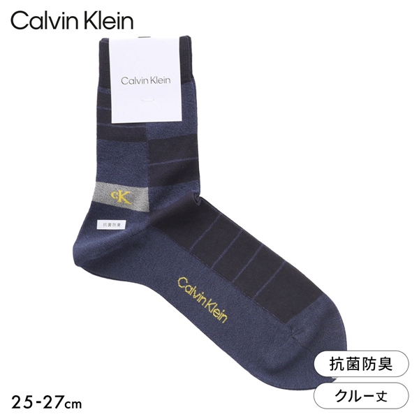 カルバン・クライン ブロック柄 CKロゴ クルー丈 メンズ 靴下 Calvin Klein