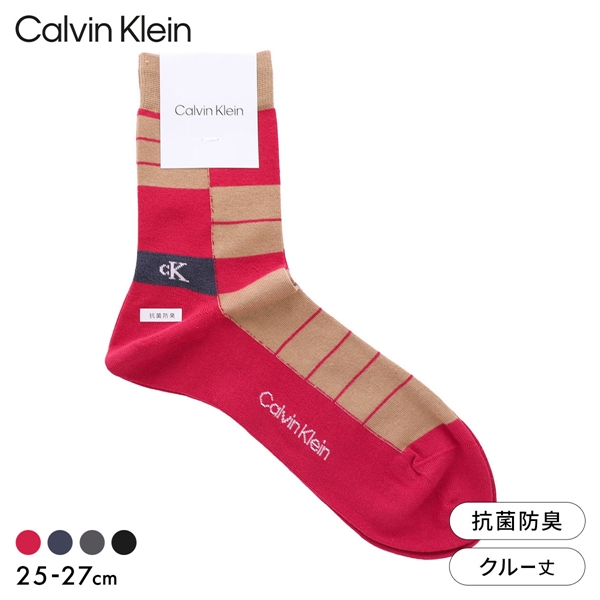 カルバン・クライン ブロック柄 CKロゴ クルー丈 メンズ 靴下 Calvin Klein