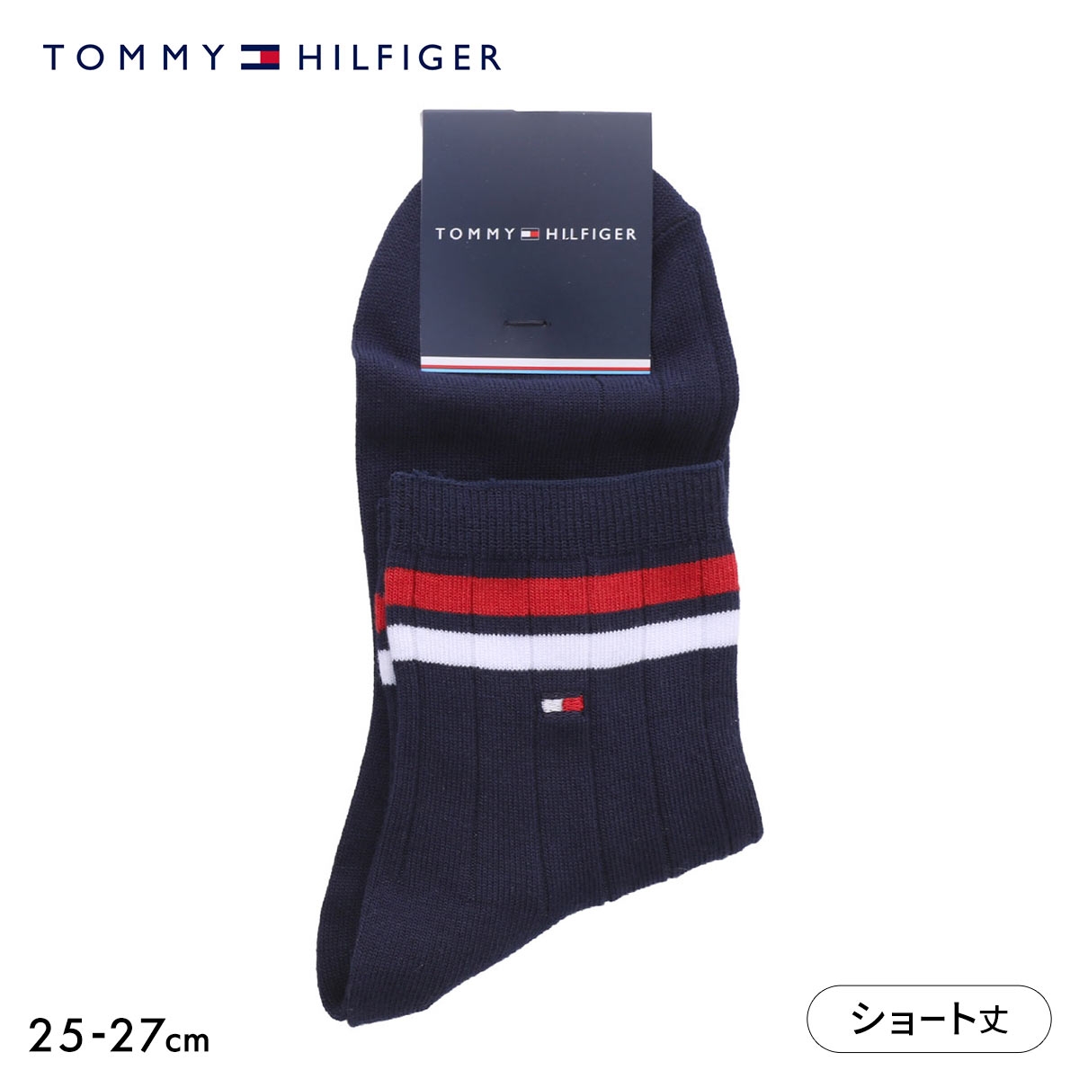 トミー・ヒルフィガー ライン ショート丈 ソックス メンズ 靴下 カジュアル 紳士 TOMMY HILFIGER(NV-ネイビー-25-27cm)