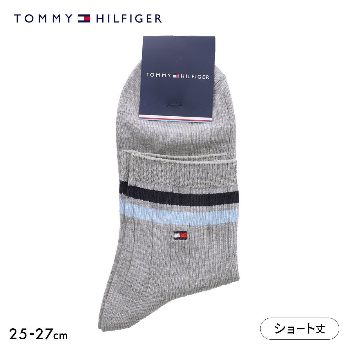 トミー・ヒルフィガー ライン ショート丈 ソックス メンズ 靴下 カジュアル 紳士 TOMMY HILFIGER(GY-グレー-25-27cm)