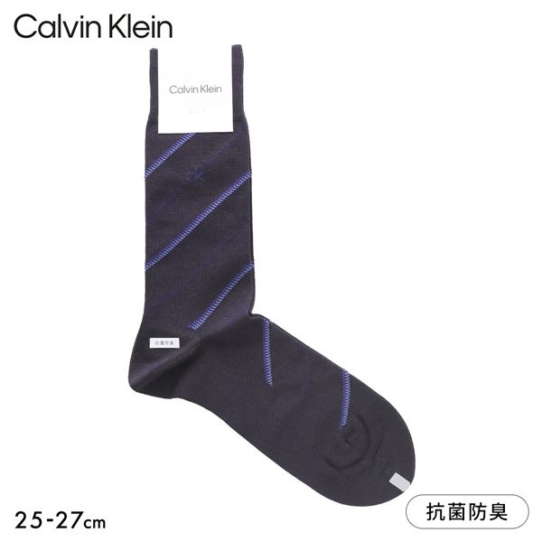 カルバン・クライン レジメンタル ビジネスソックス 抗菌防臭 メンズ