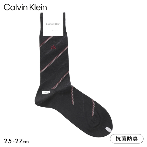 カルバン・クライン レジメンタル ビジネスソックス 抗菌防臭 メンズ