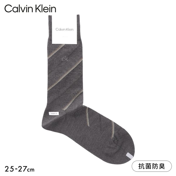 カルバン・クライン レジメンタル ビジネスソックス 抗菌防臭 メンズ