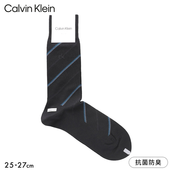 カルバン・クライン レジメンタル ビジネスソックス 抗菌防臭 メンズ