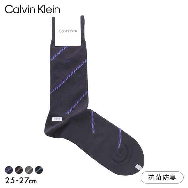 カルバン・クライン レジメンタル ビジネスソックス 抗菌防臭 メンズ