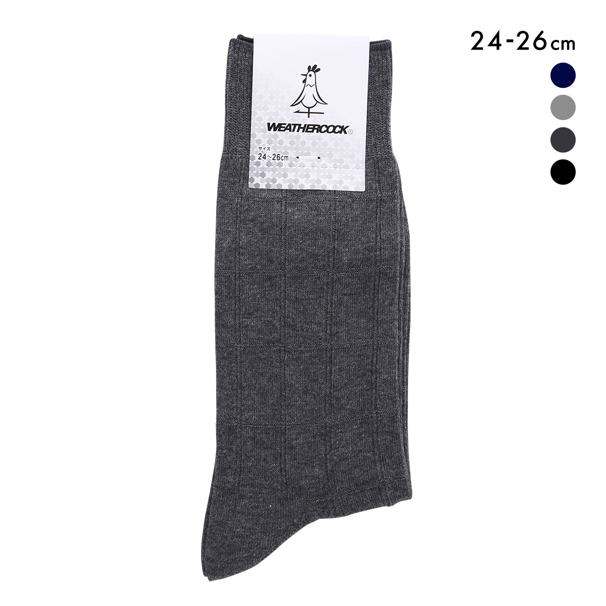ウェザーコック ビジネスソックス 紳士靴下 24-26cm つま先踵補強 メンズ ハイソックス スーツ 仕事 クルー丈 通勤 Weathercock(GY-グレー-24-26cm)