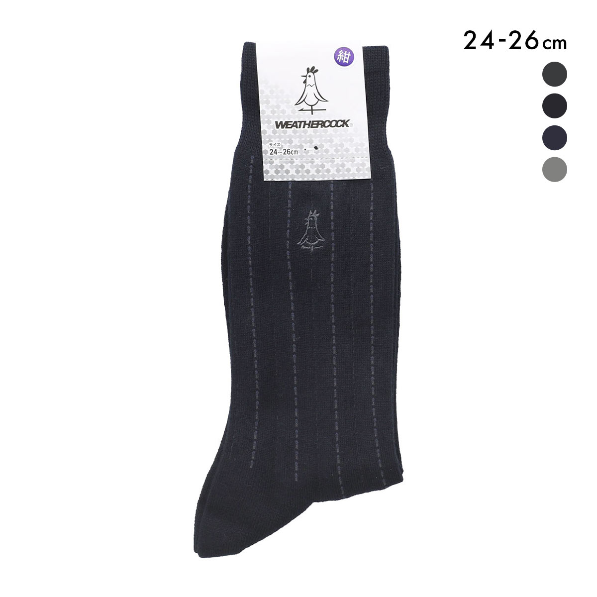 ウェザーコック ストライプ クルー丈 ソックス メンズ ビジネス 紳士 靴下 24-26cm つま先踵補強 メンズ Weathercock(KO-コン-24-26cm)