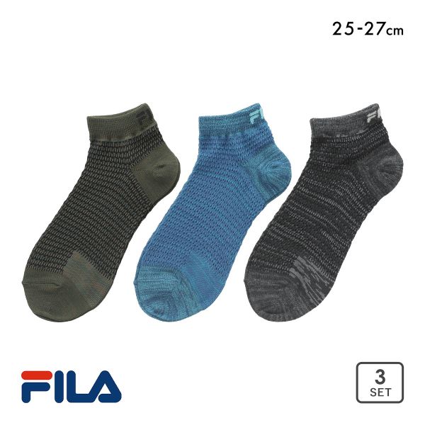 フィラ ビッグメッシュ スニーカー丈 ソックス 3足セット メンズ 紳士 25-27cm FILA フィラ ビッグメッシュ スニーカー丈 ソックス 3足セット メンズ 紳士 25-27cm FILA
