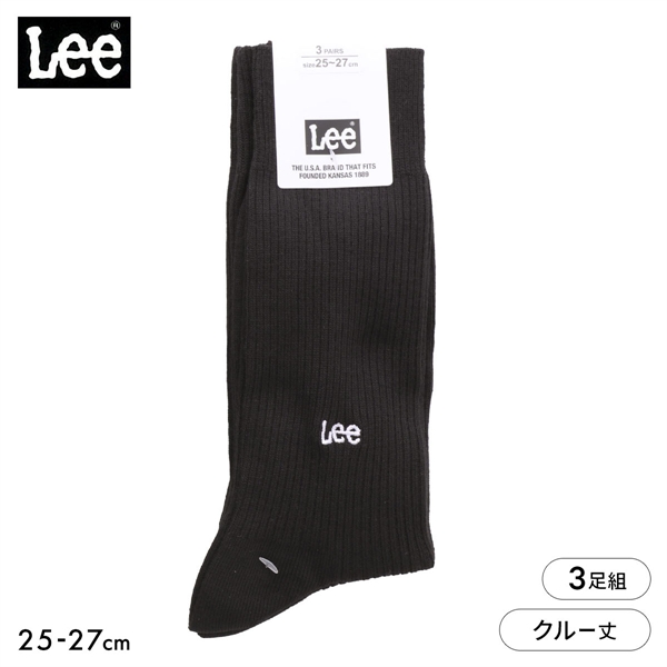 リー LEE ワンポイントロゴ クルー丈 ソックス 3足セット メンズ 刺繍 ベーシック 紳士 靴下
