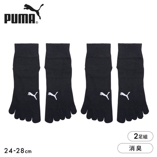 プーマ スポーツ クォーター丈 5本指ソックス 2足セット メンズ 紳士 靴下 消臭 PUMA