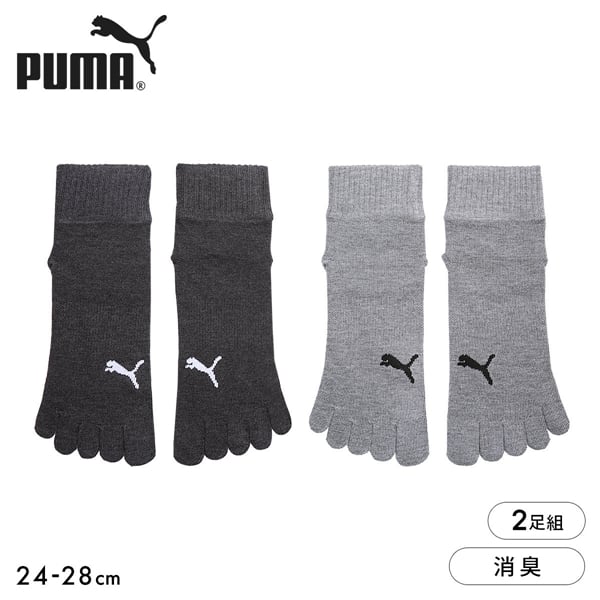 プーマ スポーツ クォーター丈 5本指ソックス 2足セット メンズ 紳士 靴下 消臭 PUMA
