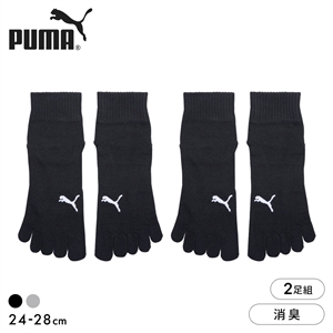 プーマ スポーツ クォーター丈 5本指ソックス 2足セット メンズ 紳士 靴下 消臭 PUMA