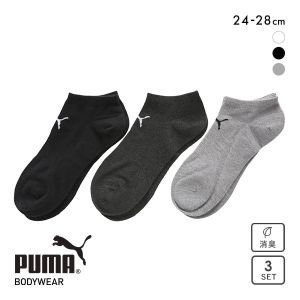 プーマ PUMA 3足組ソックス DEO CLEAN 消臭 スニーカー丈 メンズ 靴下 アーチサポート スポーツソックス つま先かかと補強入 24-28cm